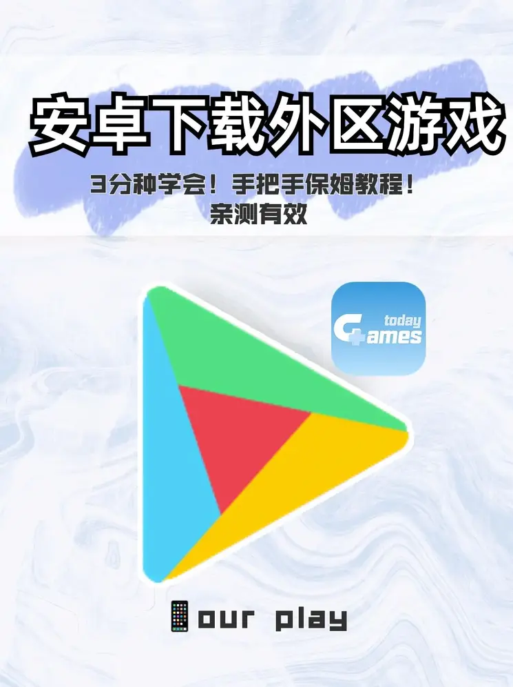 云开·首页app下载截图0